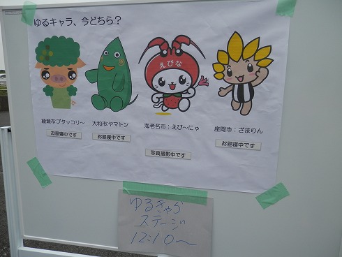20130824 033.jpg