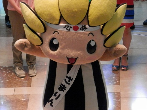 20130915 061.jpg