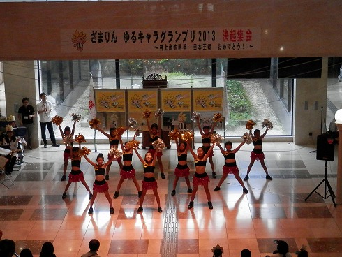 20130915 103.jpg