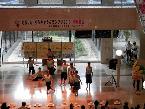 20130915 122.jpg