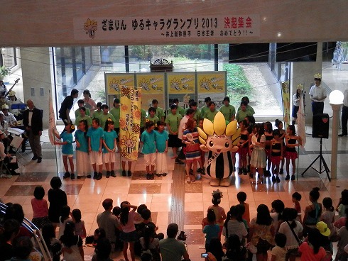 20130915 155.jpg
