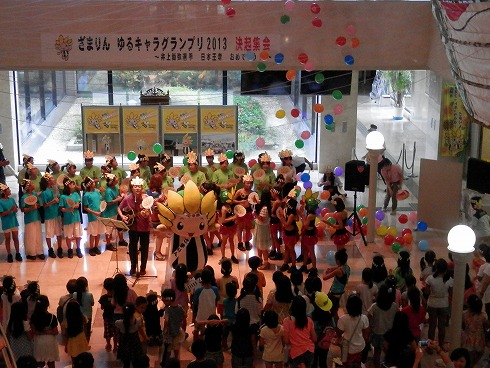 20130915 182.jpg