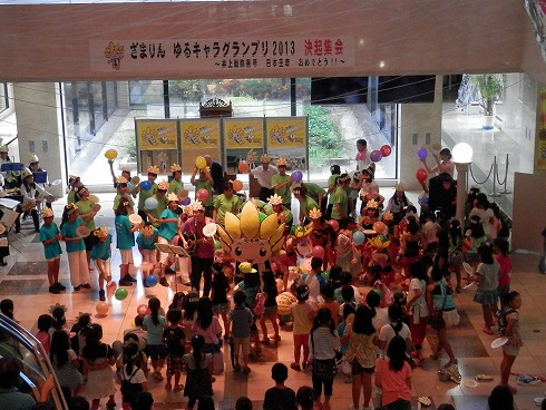 20130915 186.jpg