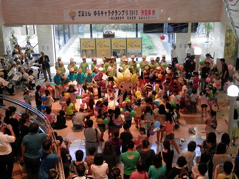 20130915 190.jpg