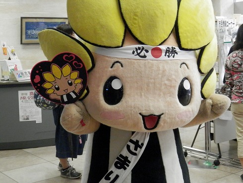 20130915 247.jpg