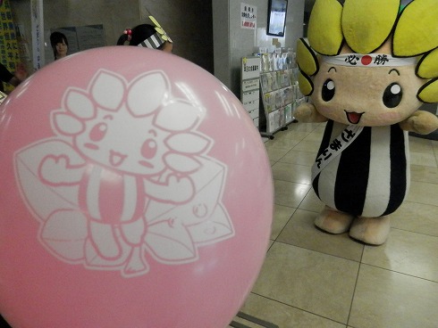 20130915 248.jpg