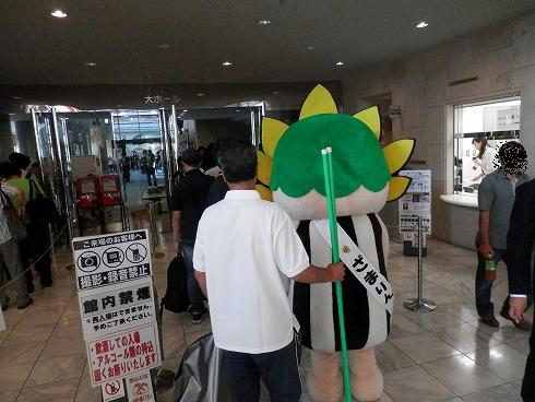 20130921-1 009.jpg
