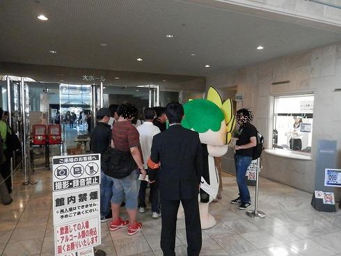 20130921-1 010.jpg
