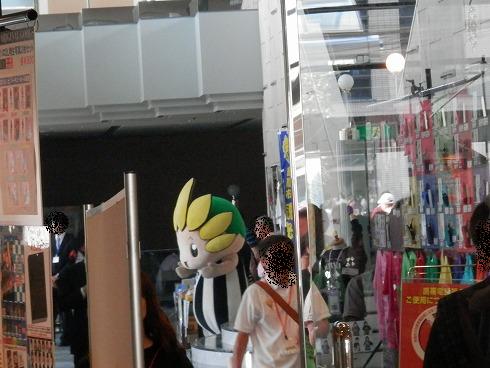 20130921-1 011.jpg