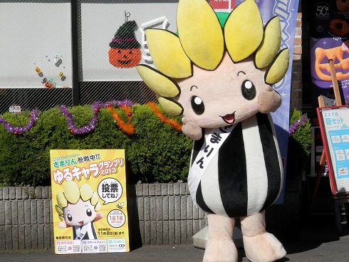 20130927 193.jpg