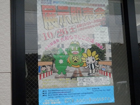 2013100420157.jpg