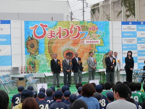 20131006 181.jpg
