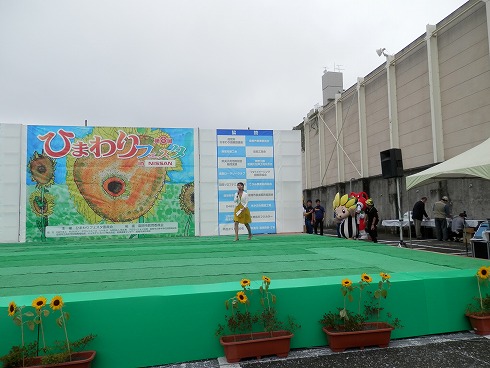 20131006 215.jpg