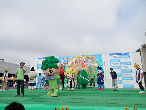 20131006 238.jpg