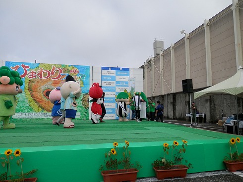 20131006 280.jpg