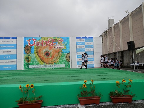 20131006 286.jpg