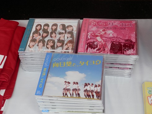20131006 353.jpg