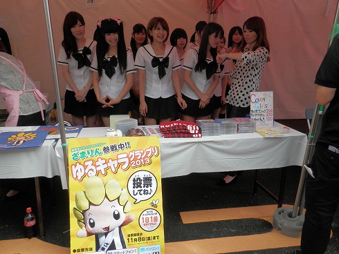 20131006 367.jpg