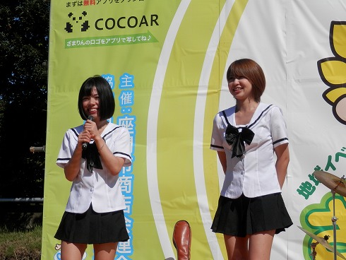 20131006 444.jpg