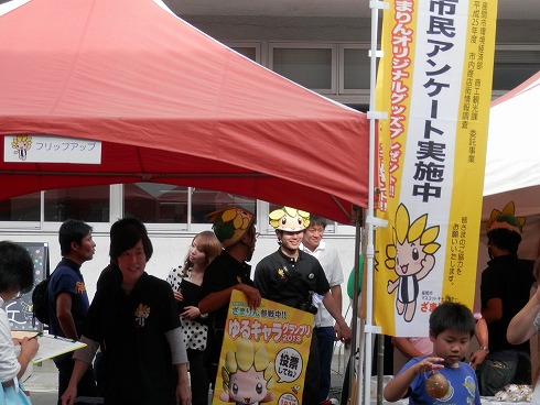 20131006 630.jpg