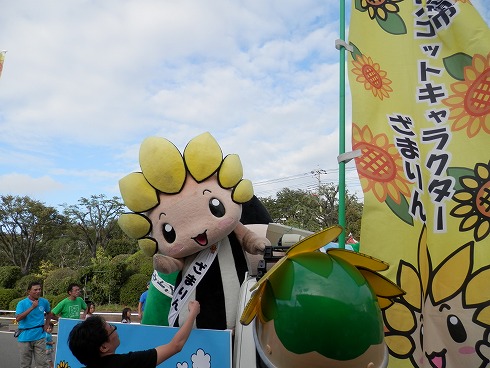 20131006 691.jpg