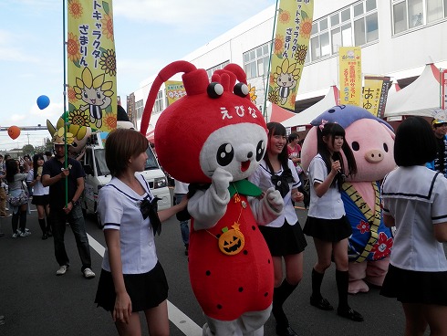 20131006 741.jpg