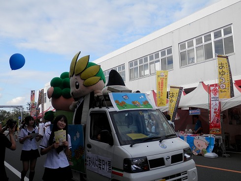 20131006 745.jpg