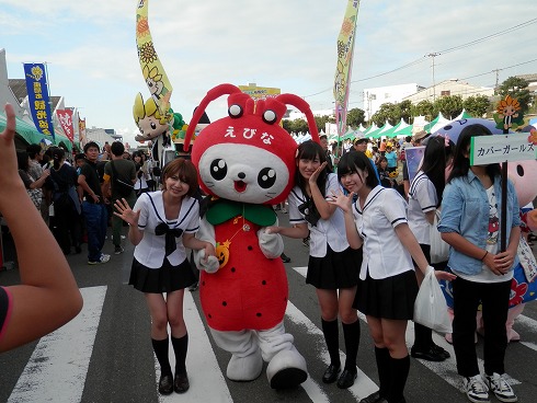 20131006 851.jpg