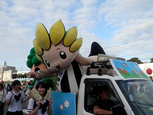 20131006 862.jpg