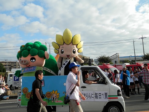 20131006 901.jpg