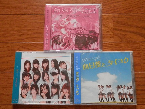20131006 926.jpg