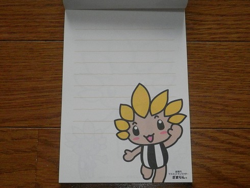 20131006 930.jpg