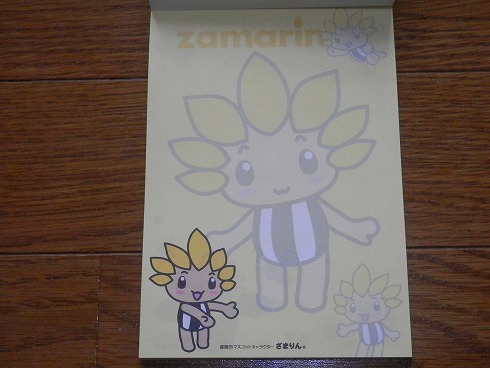 20131006 931.jpg