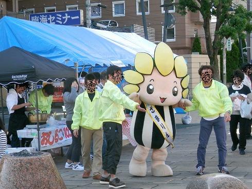 20131027 048.jpg