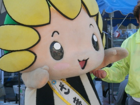 20131027 054.jpg