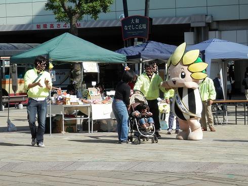 20131027 067.jpg