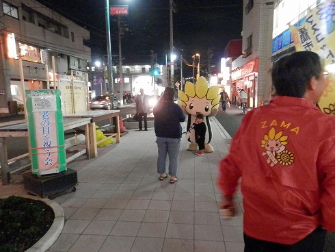 20131028 044.jpg