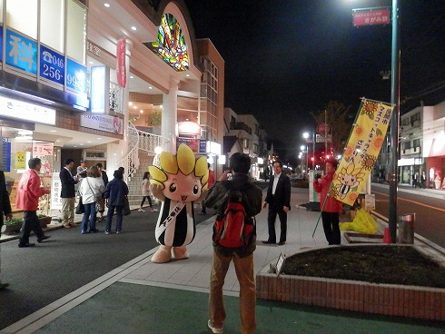 20131028 176.jpg