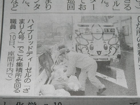 20131211 002.jpg