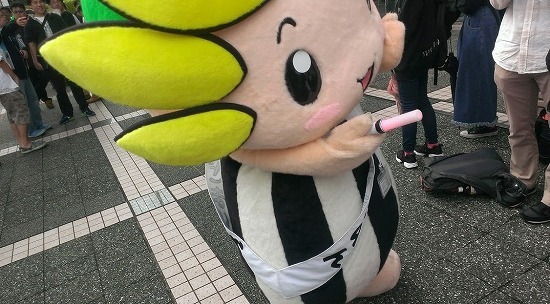 2017y09m23d_151920075.jpg