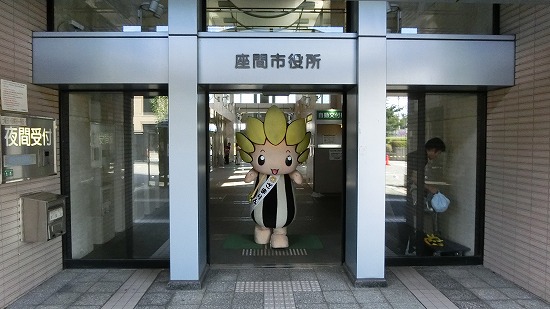 CIMG0028.jpg
