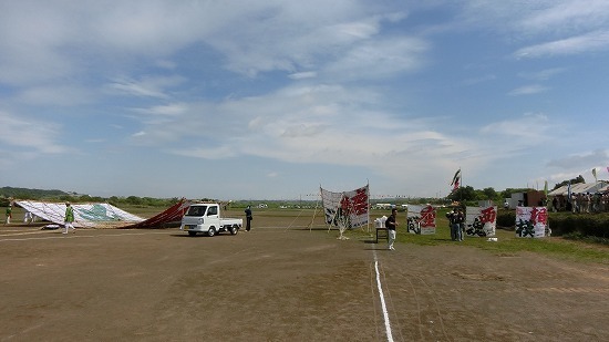 CIMG0081.jpg