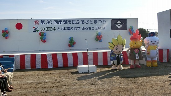 CIMG0093.jpg