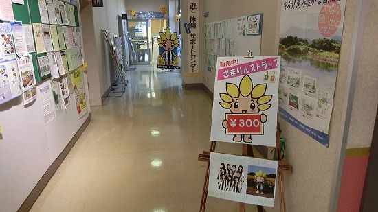 CIMG0215.jpg
