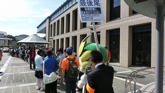CIMG0295.jpg