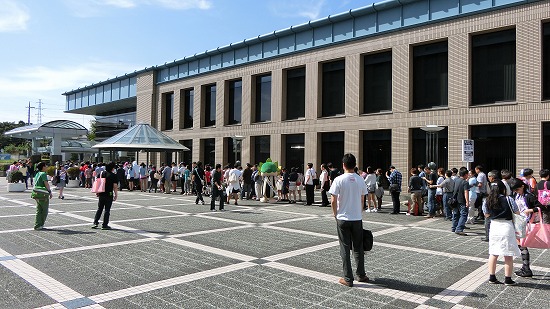 CIMG0303.jpg