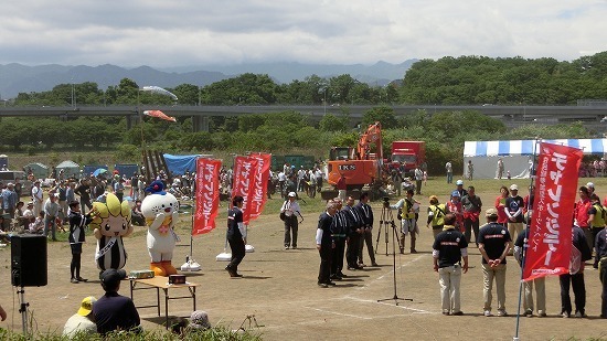 CIMG0529.jpg