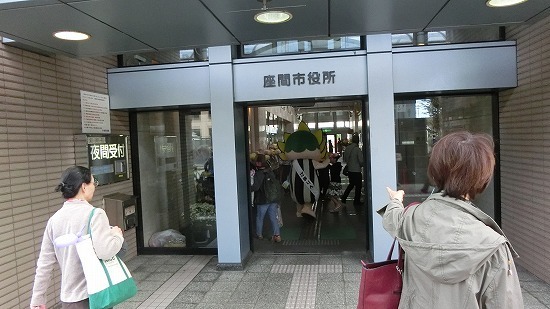 CIMG0705.jpg